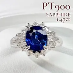 PT900 サファイア 1.21ct ダイヤモンド 取り巻きリング - メルカリ