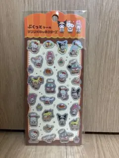 ぷくっとシール サンリオキャラクター