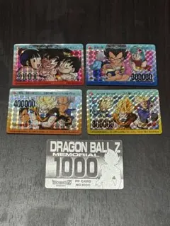 ドラゴンボール　ＰＰカード　アマダ　5枚セット　No.1000 他
