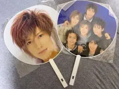 KAT-TUN 赤西仁 うちわ 3枚セット - メルカリ