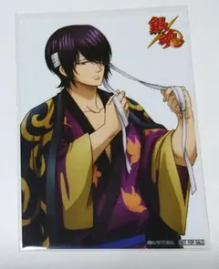 銀魂　コスパ　COSPA　ジャンプフェスタ　ジャンフェス　特典　高杉晋助