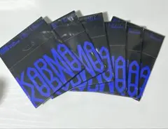 【匿名配送】スキズ KARMA compact 新品未開封 6枚セット