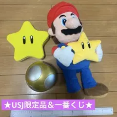 ★スター　マリオ　ゴールデンキノコ　喋る スーパーマリオ 一番くじ ぬいぐるみのサムネイル