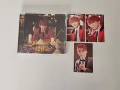 超特急 why don't you ソロ盤CD ユーキ トレカ付き(3種)
