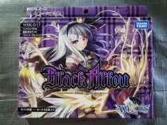 2026年最新】Wixoss アルフォウの人気アイテム - メルカリ