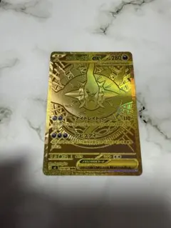 ローダー入り発送】ポケモンカード メガダークライEX MUR アビスアイ