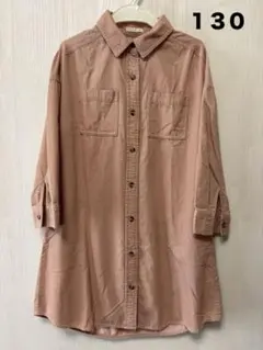 コーデュロイ ピンク 長袖 ワンピース　GU 130