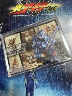 2026年最新】クロスセイバーの人気アイテム - メルカリ