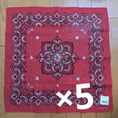 Item thumbnail for item 344f7366-5dec-4c09-9aca-ec55c33aac11