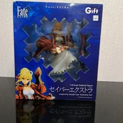 Fate/EXTRA セイバーエクストラ 1/8 完成品フィギュア