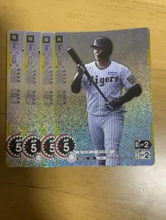 Item thumbnail for item c91a47dc-4004-4ab6-9480-7462b117eb0d