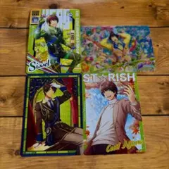 うたの☆プリンスさまっ♪ シャニライ ビジュコレ 愛島 セシル