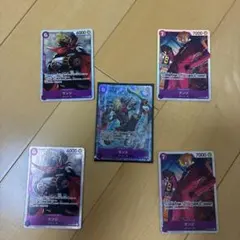 ワンピースカードゲーム サンジ