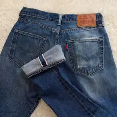 Item thumbnail for item 5ef59e6f-4464-4cc5-bfc4-28844ba45de7