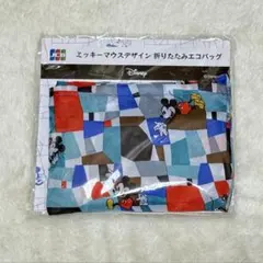 【ディズニー】エコバック　折りたたみバック