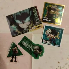 ヒロアカ【緑谷 出久セット】カード・ステッカー