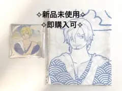 ONE PIECE 極楽湯 サンジ 手ぬぐい 缶バッジ