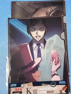 名探偵コナン セガラッキーくじ スコッチ 景光 ライ 赤井秀一 怪盗キッド 高明