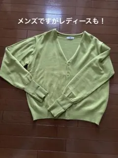 WEGO ライムグリーン Vネックカーディガン M