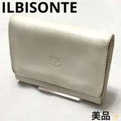 美品 イルビゾンテ ILBISONTE レザー 本革 二つ折り財布 ホワイト 白のサムネイル