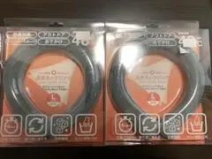 Item thumbnail for item d6dd25e9-e7f1-4095-9158-3ab962275ebc