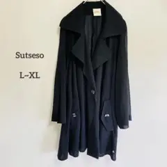 スチェッソ sutseso ロングコート 昭和60年代購入 マサキタノ 2025年最新】スチェッソ コートの人気アイテム - メルカリ