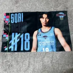 2026年最新】オリックス 佐藤達也の人気アイテム - メルカリ