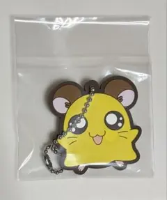 一番くじ とっとこハム太郎 K賞 ハムちゃんず★ラバーチャーム ちび丸ちゃん