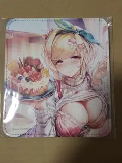 Item thumbnail for item ef41d700-8324-46f3-a352-4233d4acf1b7