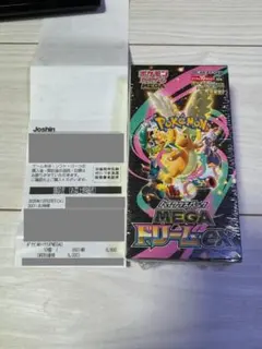 【未開封シュリンク付】ポケモンカードゲーム MEGA ドリームEX 1BOX