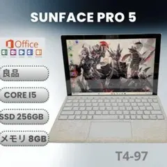【Office2024付】Surface Pro i5 / 8GB /256GBのサムネイル