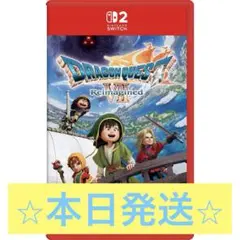 【特典未使用】ドラゴンクエスト7 リイマジンド