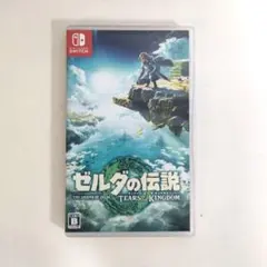 ゼルダの伝説 ティアーズ オブ ザ キングダム