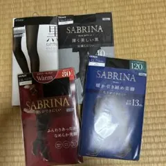 GUNZE SABRINA タイツ 40デニール 80デニール L-LL 18