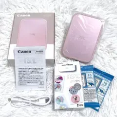 Canon inspic インスピック PV-223-PK ピンク 用紙20枚付