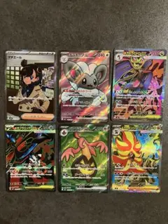 ポケモンカード ニンジャスピナーSRまとめ売り