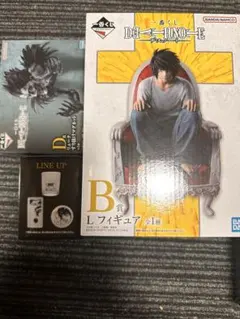 デスノート　一番くじ　L フィギュア Ｂ賞 リューク　D賞