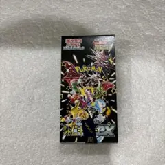 シャイニートレジャーexboxシュリンクなし ポケモンカードゲーム シャイニートレジャーex BOX 新品未開封
