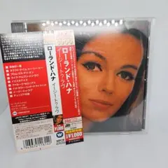 イージー・トゥ・ラヴ　帯