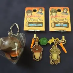 なめこ おねがいチャーム 3種セット