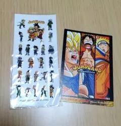 JUMP LAND、WJカード・シール /ジャンプフェスタ 2004.