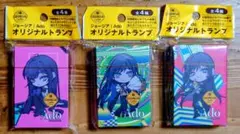 Item thumbnail for item 3a03f19e-78ad-4793-9f32-adbba5f6dae7