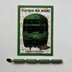 2025年最新】鉄道グッズ・鉄道部品の人気アイテム - メルカリ