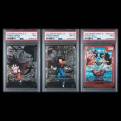 PSA9 PSA8 ドラゴンボール エナジーマーカー 3枚セット