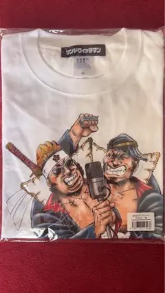 【新品未開封】サンドウィッチマン 2025 ツアー Tシャツ M 白