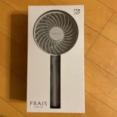 Francfranc フレハンディファン フランフラン