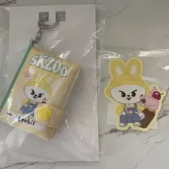 straykids リービット D賞 ミニノートキーホルダー ステッカー