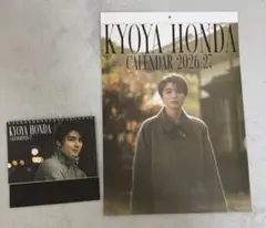 ぱぴ様 リクエスト 2点 まとめ商品