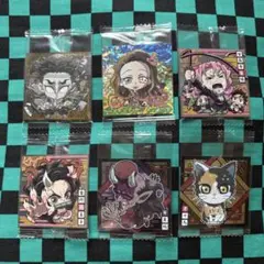 鬼滅の刃 ウエハースシール 6枚セット 竈門禰豆子シークレット