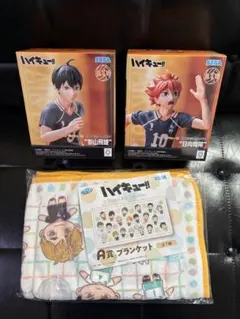 アニメ「ハイキュー!!」ハイプレミアムフィギュア　日向翔陽　影山飛雄　他　おまけ